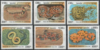 Kambodja 1999 – 6 kompl. ** – Ormar